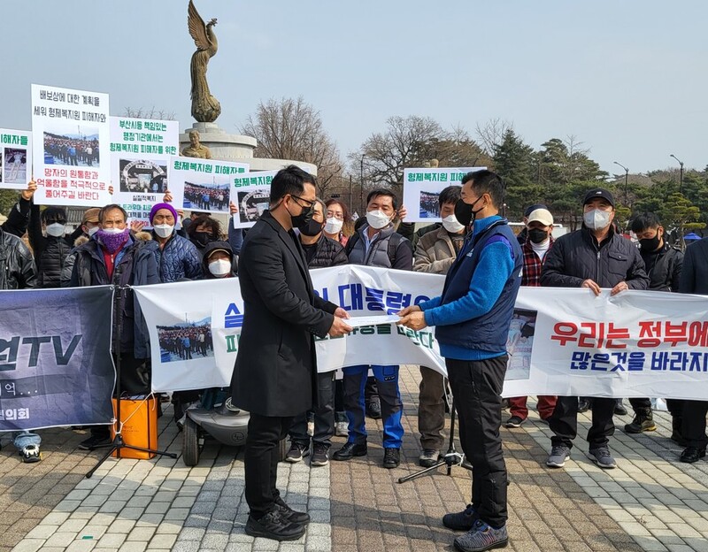 형제복지원 사건 35년 만에 첫 국가 진실규명…"중대 인권침해"