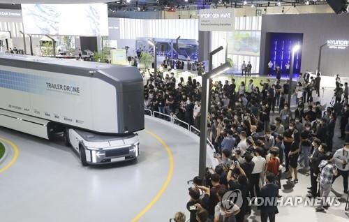 Int'l hydrogen conference to kick off in S. Korea next week