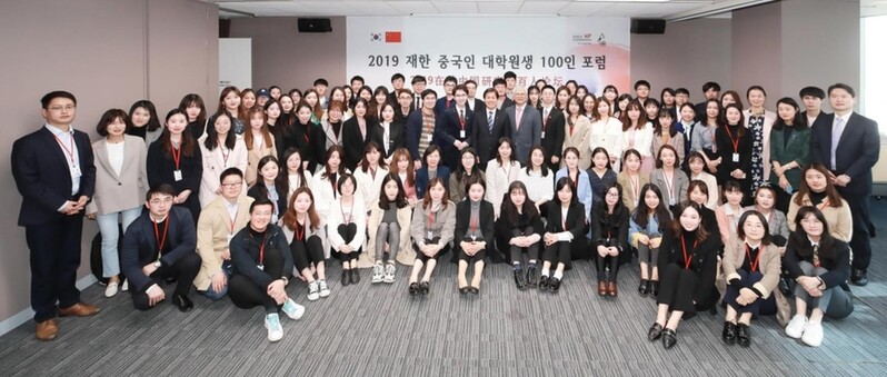 '한중 수교 30주년' 기념 30일 한중 청년토론회