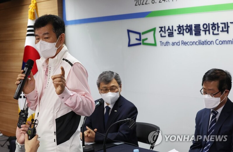 형제복지원 피해자들 "진실규명 환영…배상노력 필요"