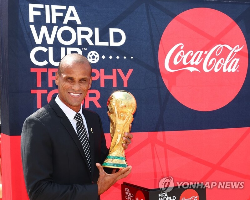 FIFA World Cup Trophy arrives in Seoul on global tour