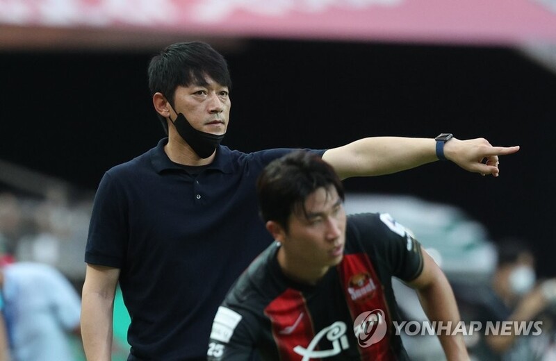 Coach for K League's last-place team resigns