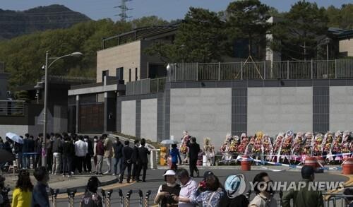 Security not to be strengthened around homes of former Presidents Lee, Park