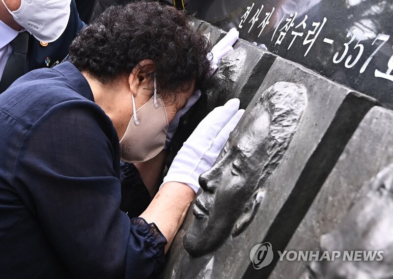 Court rules in favor of veterans seeking compensation from N.K. leader over 2002 skirmish