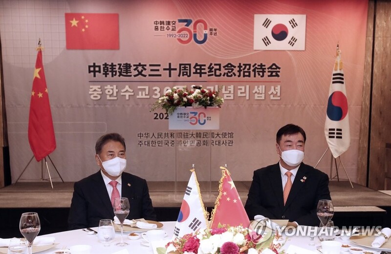 (LEAD) S. Korea, China mark 30th anniversary of diplomatic ties with joint ceremonies