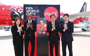 [Moment to Focus] FIFA World Cup Trophy arrives in Seoul on global tour