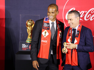 [Moment to Focus] FIFE World Cup Trophy arrives in Seoul on global tour