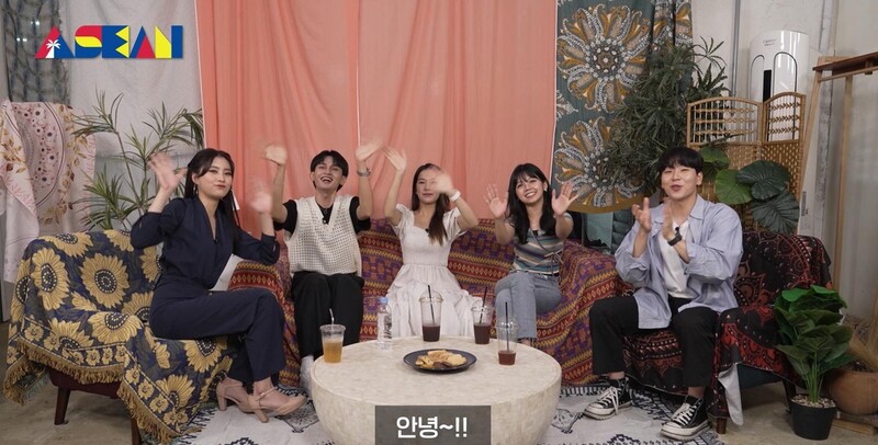 "아세안 문화 우리와 뭐가 다르지?" 유튜브서 비교 영상 공개