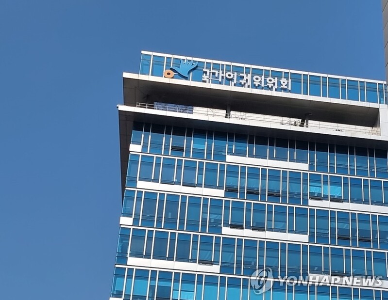 State rights watchdog opposes punishment of gay sex in military