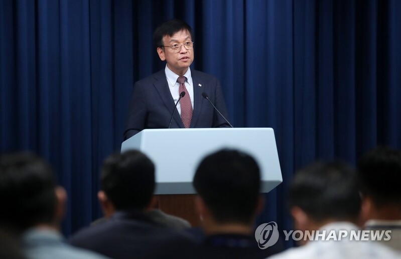 (LEAD) S. Korea wins 3 tln won deal to build nuclear power plant in Egypt