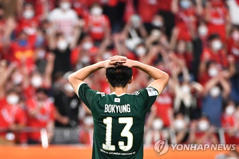 Jeonbuk lose to Urawa on penalties in AFC Champions League semifinals