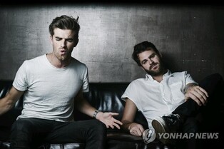 EDM duo The Chainsmokers to perform at 'StarMixx'