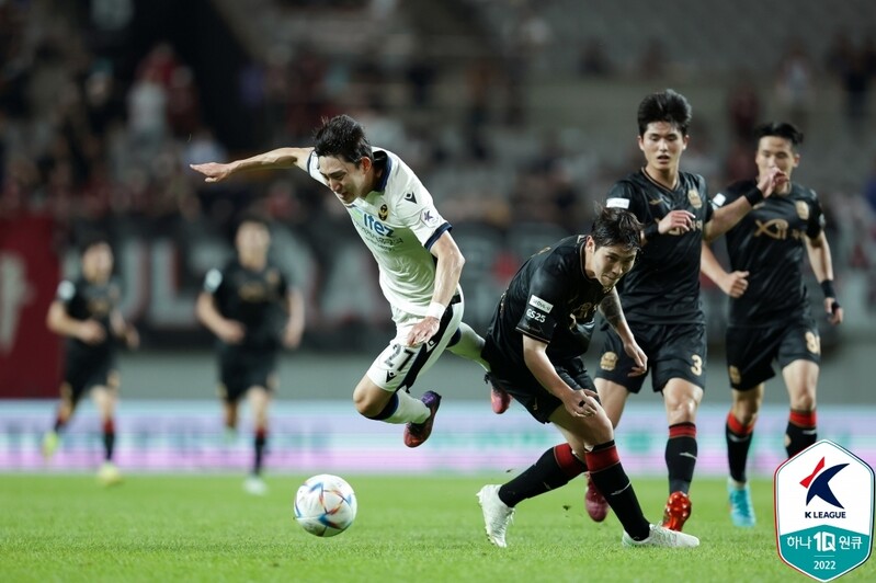 Ascendant regional rivals set for weekend clash in K League