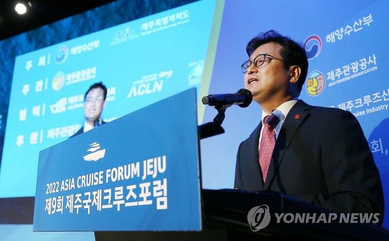 제주관광학회, 제주 크루즈 관광 회복 과제 진단