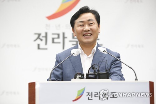 North Jeolla governor to visit U.S. to promote agricultural exports