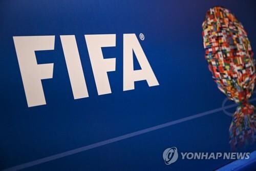 FIFA, 인도축구협회 자격정지 해제…U-17 여자월드컵 예정대로