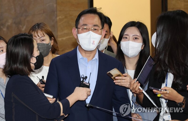 (4th LD) Ruling party to form new emergency committee after interim leader's duty suspension