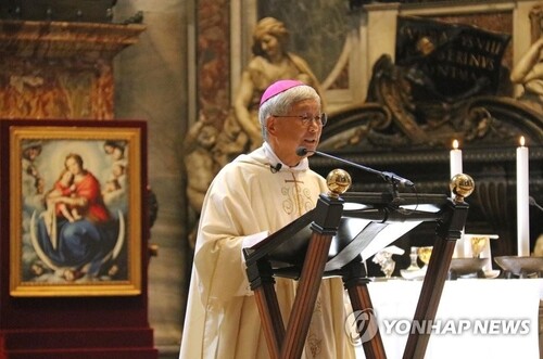 (LEAD) Archbishop Lazzaro You Heung-sik becomes S. Korea's fourth cardinal