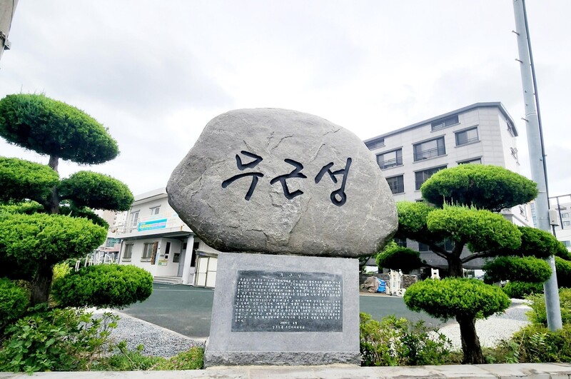 [다시! 제주문화] (42)탐라국의 옛 성은 어디에 있었을까?