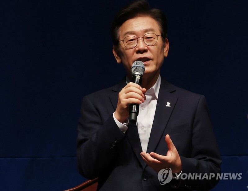 (URGENT) Ex-presidential candidate Lee Jae-myung elected DP's new leader