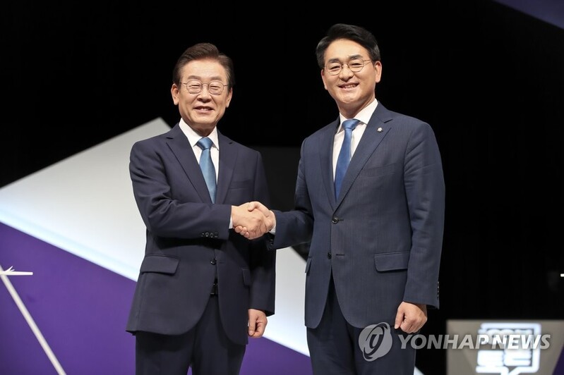 (LEAD) Ex-presidential candidate Lee elected DP's new leader