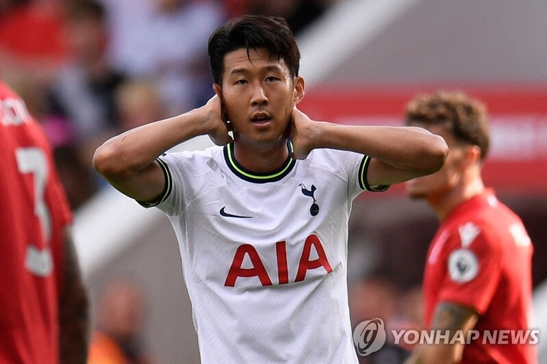 Tottenham's Son Heung-min held scoreless for 4th consecutive match