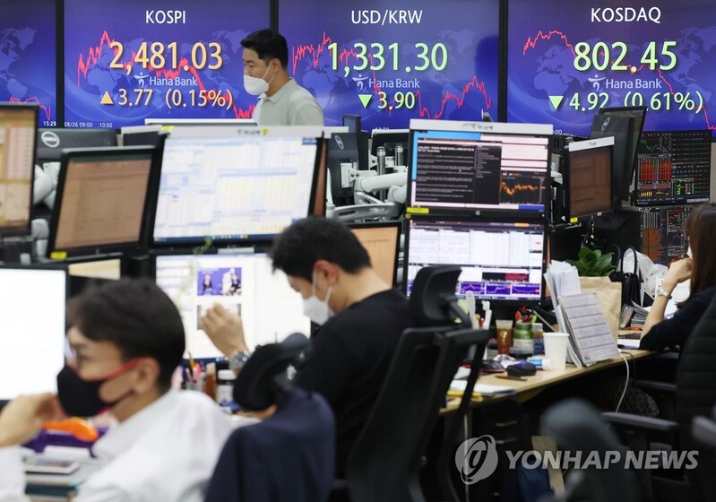 S. Korea vows policy efforts against herd behavior in market