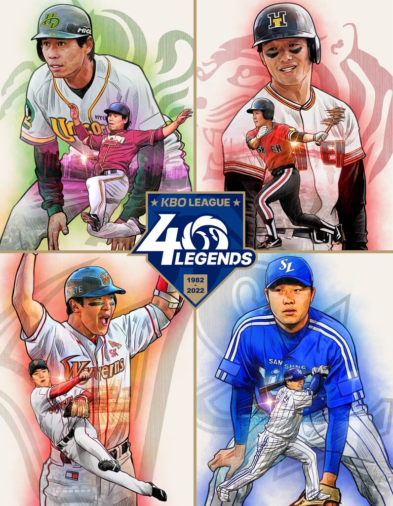 Scrappy outfielders, infielders join KBO's 40th anniversary team