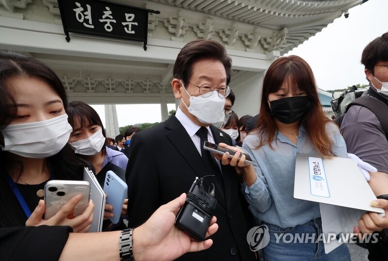 New DP Chairman Lee kicks off 1st day in office with emphasis on unity, cooperation