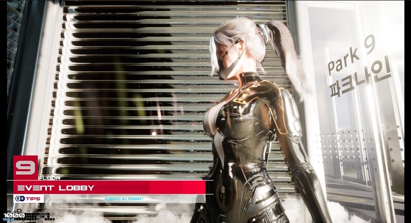 [게시판] 넵튠, 콘솔 게임사 그럼피에 10억원 투자