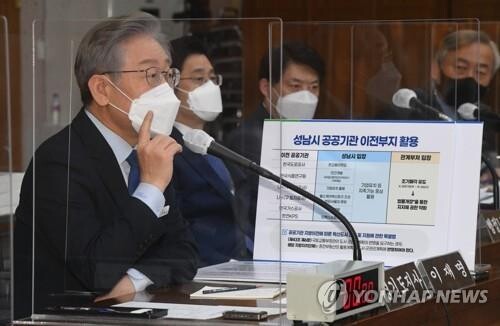 Police transfer Lee's alleged election law violation case to prosecution