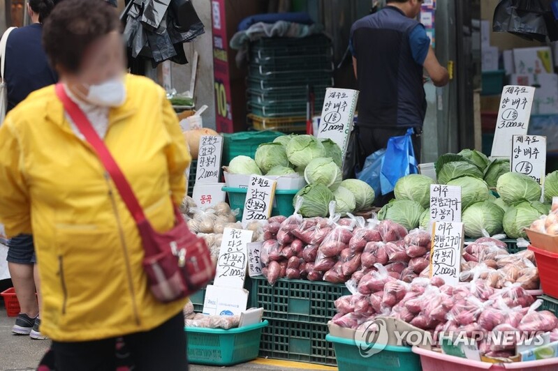 Chuseok food preparation cost up 6.4 pct amid inflation pressure: survey