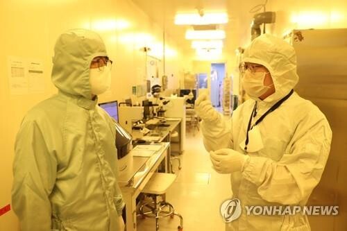 Industry ministry seeks 10.7 tln won in 2023 budget for chip, nuclear sectors