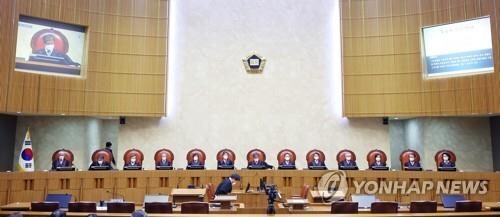 Supreme Court says state liable to compensate victims of 1975 presidential decree