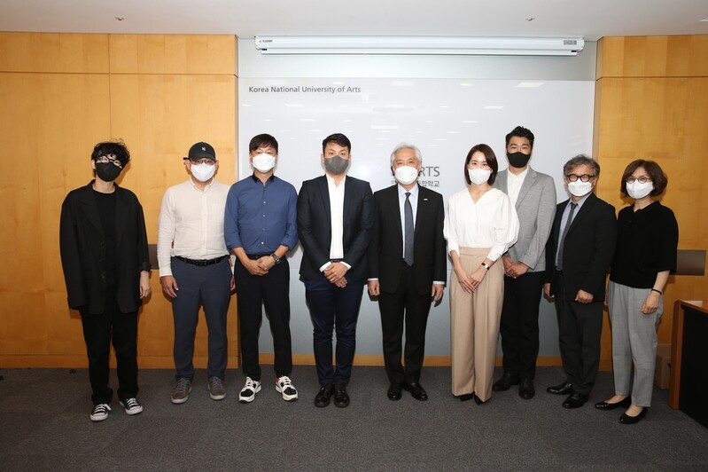 한예종, '신과 함께' 김용화 감독 등 전임교원 7명 임용