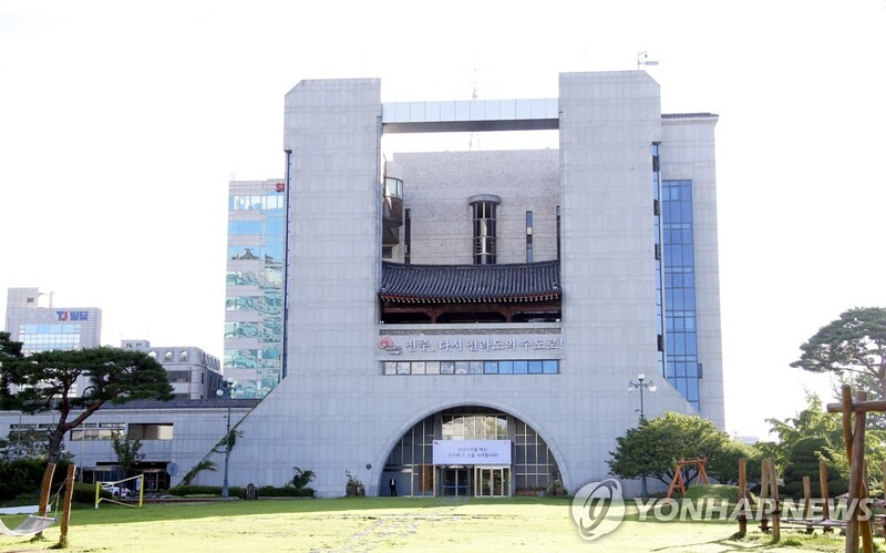 '2022 세계혁명예술 국제포럼' 9월 중순께 전라감영서 열린다