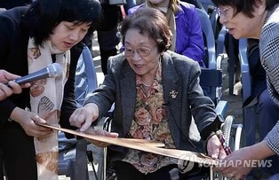 Painter Lee Jung-seob’s wife Masako passes away