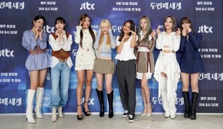 Competition of girl group rappers ... 'The Second World' airs first episode