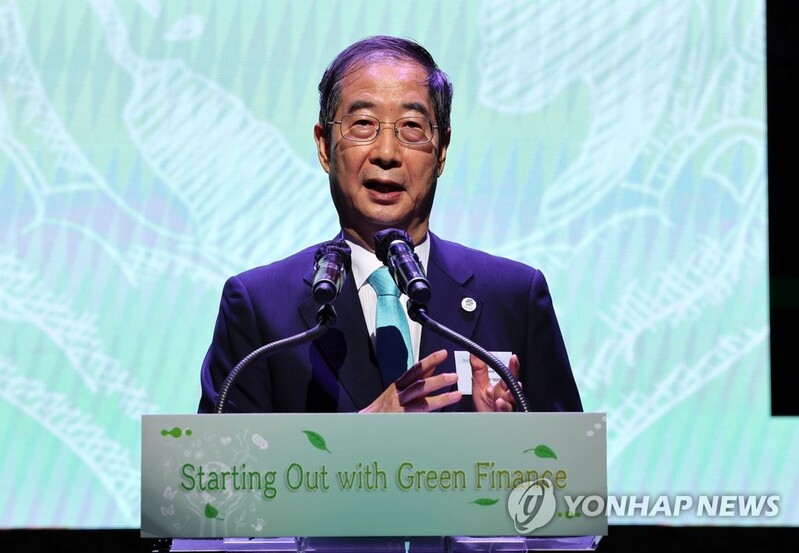 PM vows to speed up push for digital city operations, public services