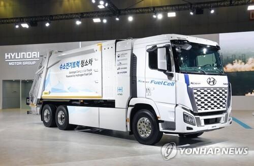 Over 200 firms showcase latest tech at hydrogen conference