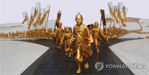 정읍시, 전봉준 장군 일대기 담은 UCC 공모