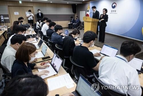 Compensation to Lone Star likely to be withdrawn from state coffers