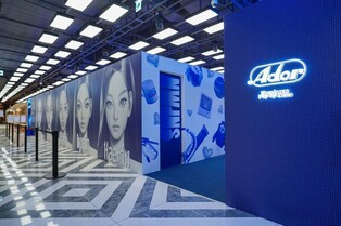 Pop up store of New Jeans which successfully attracts over 17 thousand visitors, comes to end