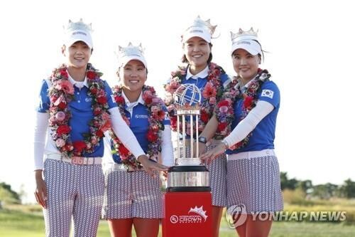 LPGA 국가대항전 인터내셔널 크라운, 내년 재개