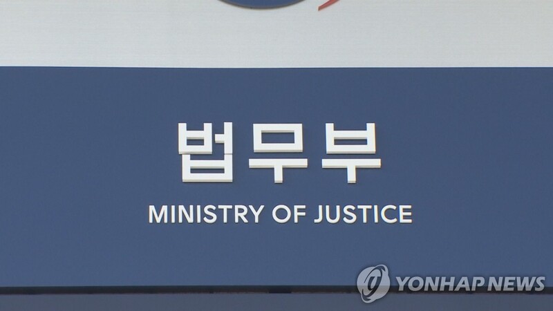 1 in 5 foreigners in S. Korea undocumented: data