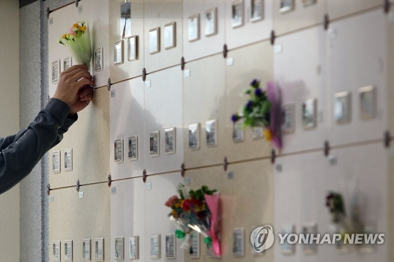 '온라인으로 성묘하세요'…원주시, 코로나19 확산 방지 특별대책