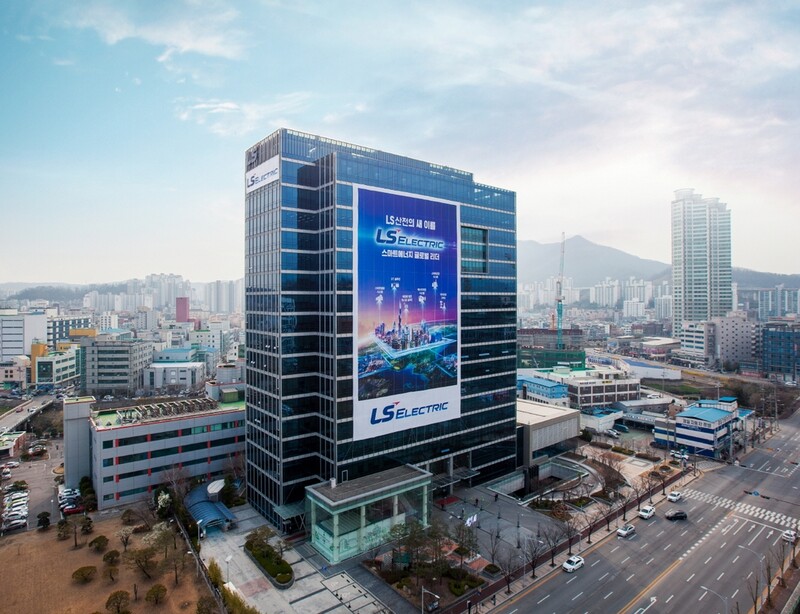 [게시판] LS일렉트릭, 추석 앞두고 협력사에 930억원 조기 지급