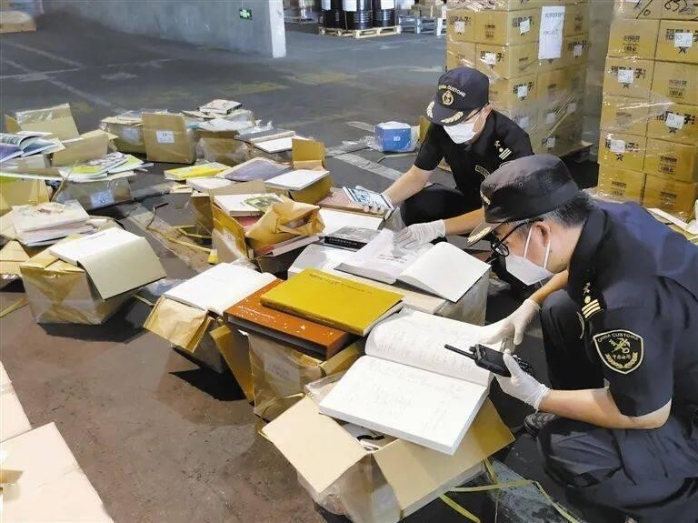 중국 세관 '중화민국' 표기 대만 서적 1천300권 압류