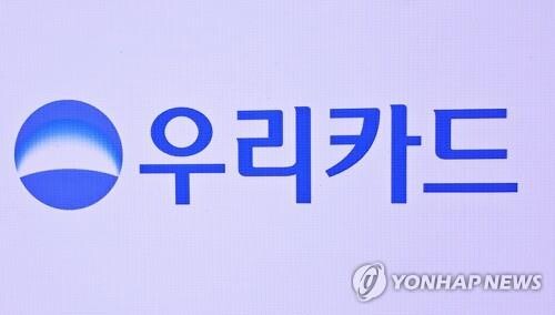 Woori Card completes takeover of Indonesian financial firm