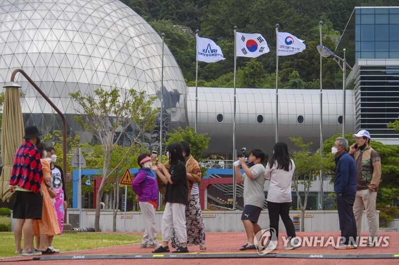 고흥 우주천문과학관 추석 연휴 정상 운영